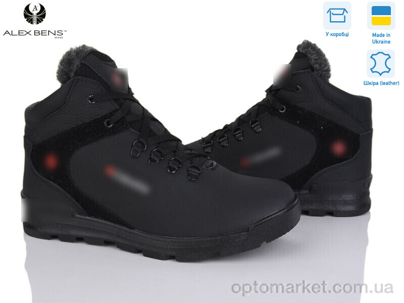 Купить Кросівки чоловічі 601 мат.чорний C.lumbia чорний, фото 1