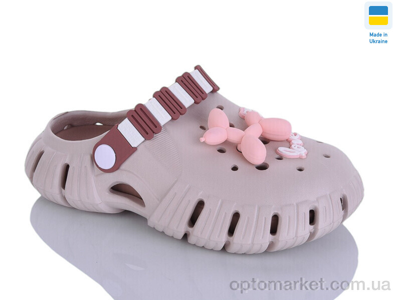 Купить Крокси дитячі 6012 бежевий Gipanis бежевий, фото 1