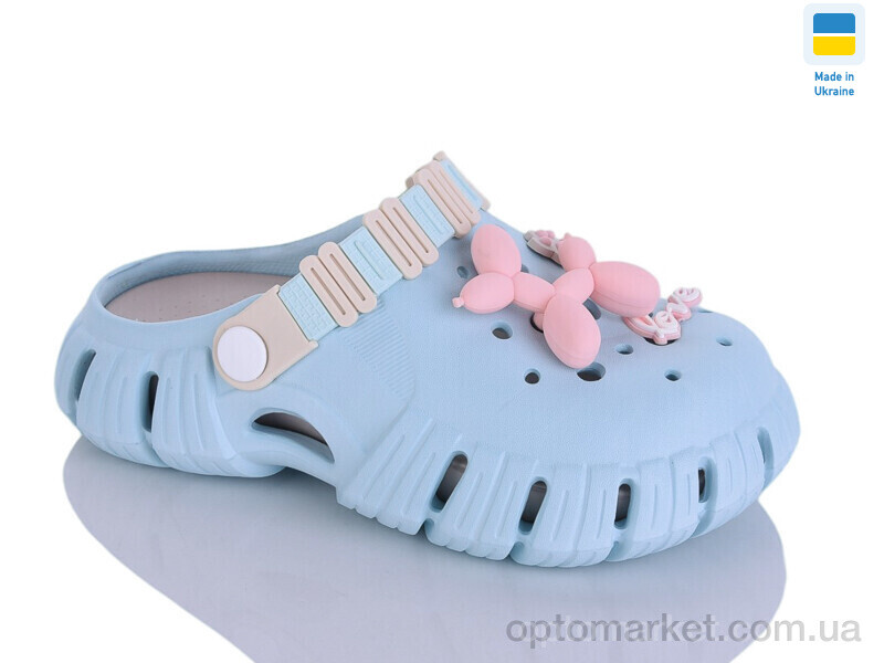 Купить Крокси дитячі 6012 блакитний Gipanis блакитний, фото 1