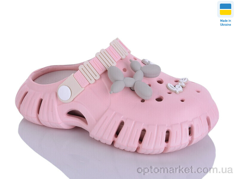 Купить Крокси дитячі 6012 рожевий Gipanis рожевий, фото 1