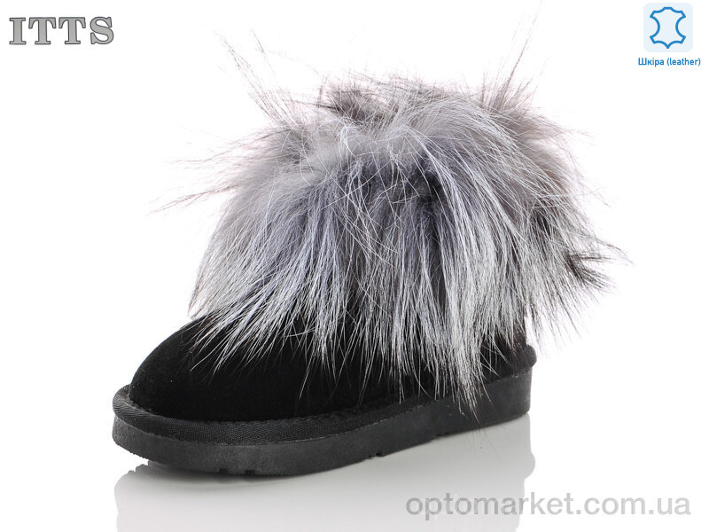 Купить Уги дитячі 6015 black ITTS чорний, фото 1