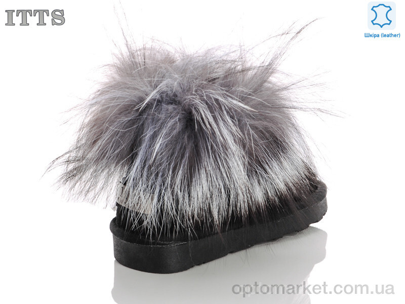 Купить Уги дитячі 6015 black ITTS чорний, фото 2