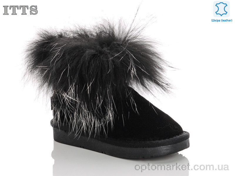 Купить Уги дитячі 6016 black ITTS чорний, фото 1