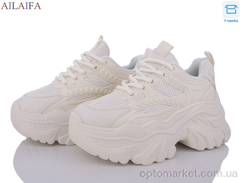 Купить Кросівки жіночі 6017 beige Aelida бежевий, фото 1