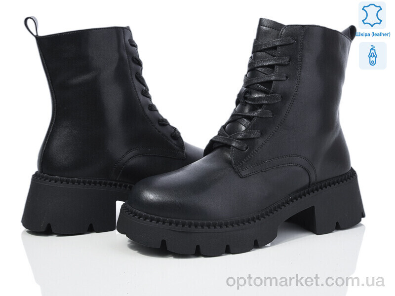 Купить Черевики жіночі 602-102 Canoa чорний, фото 1