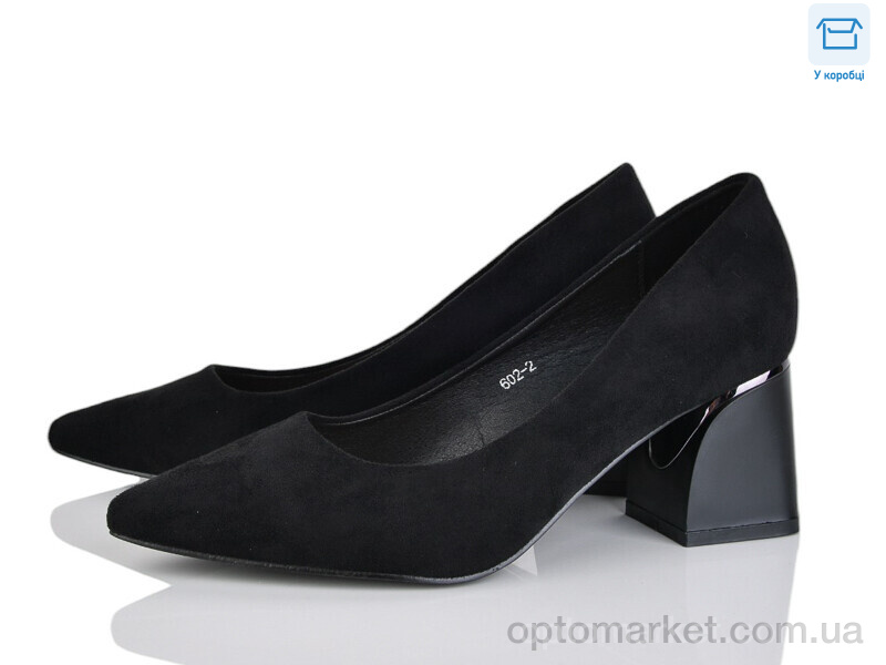 Купить Туфлі жіночі 602-2 Lemon чорний, фото 1