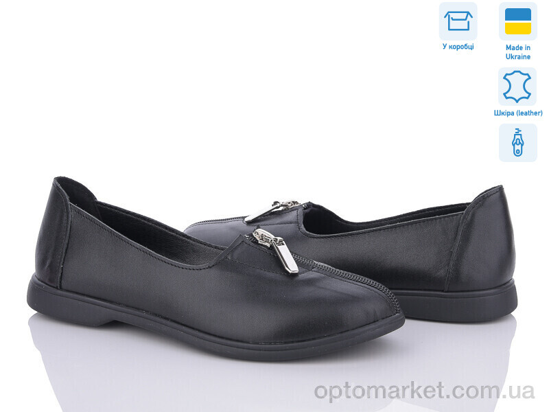Купить Туфлі жіночі 602 ч.к. Под заказ G-Aira чорний, фото 1