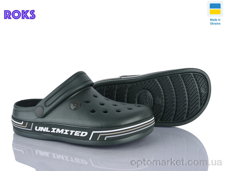 Купить Крокси дитячі 602 хакі Dago хакі, фото 1