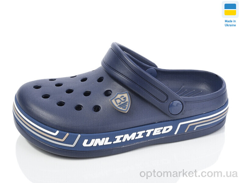 Купить Крокси дитячі 602 синій Dago синій, фото 1