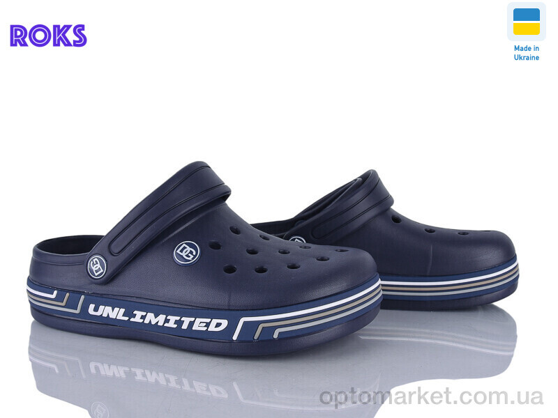 Купить Крокси дитячі 602 синій Dago синій, фото 1