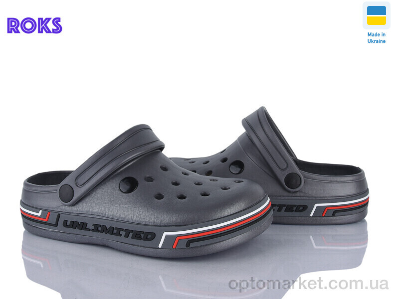 Купить Крокси дитячі 602 сірий Dago сірий, фото 1