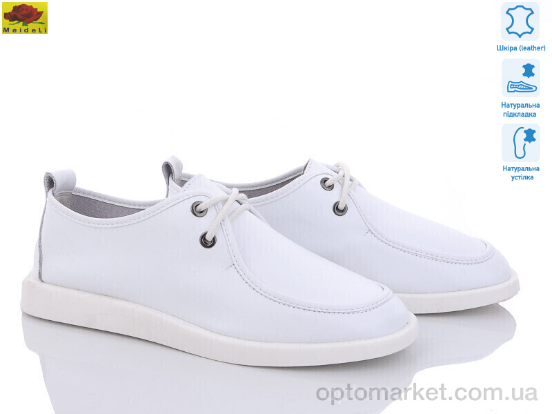 Купить Туфлі жіночі 6026-2 white Mei De Li білий, фото 1