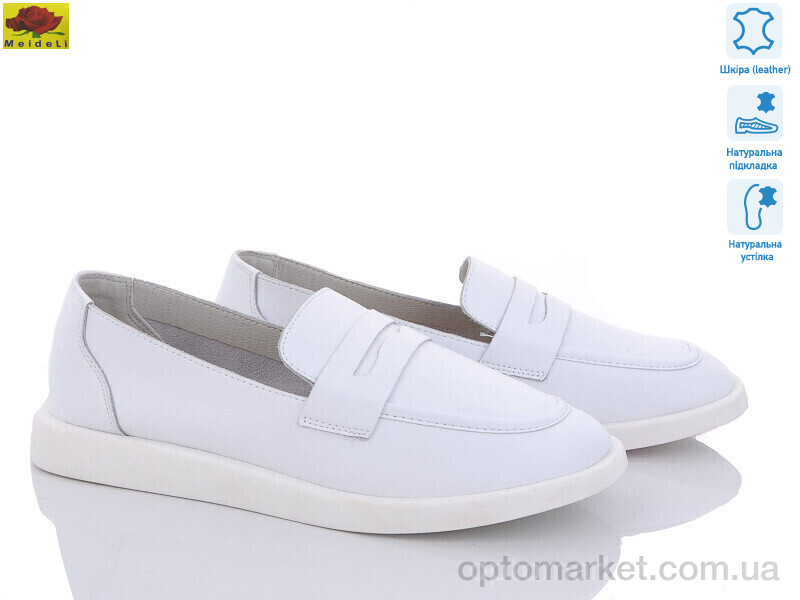 Купить Туфлі жіночі 6026-3 white Mei De Li білий, фото 1