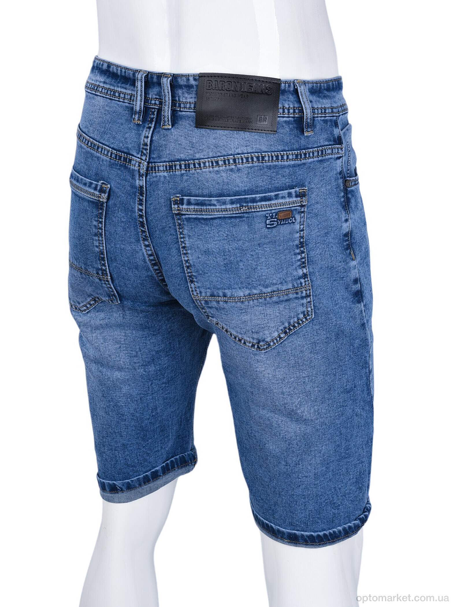 Купить Шорти чоловічі 603-3 Baron синій, фото 2