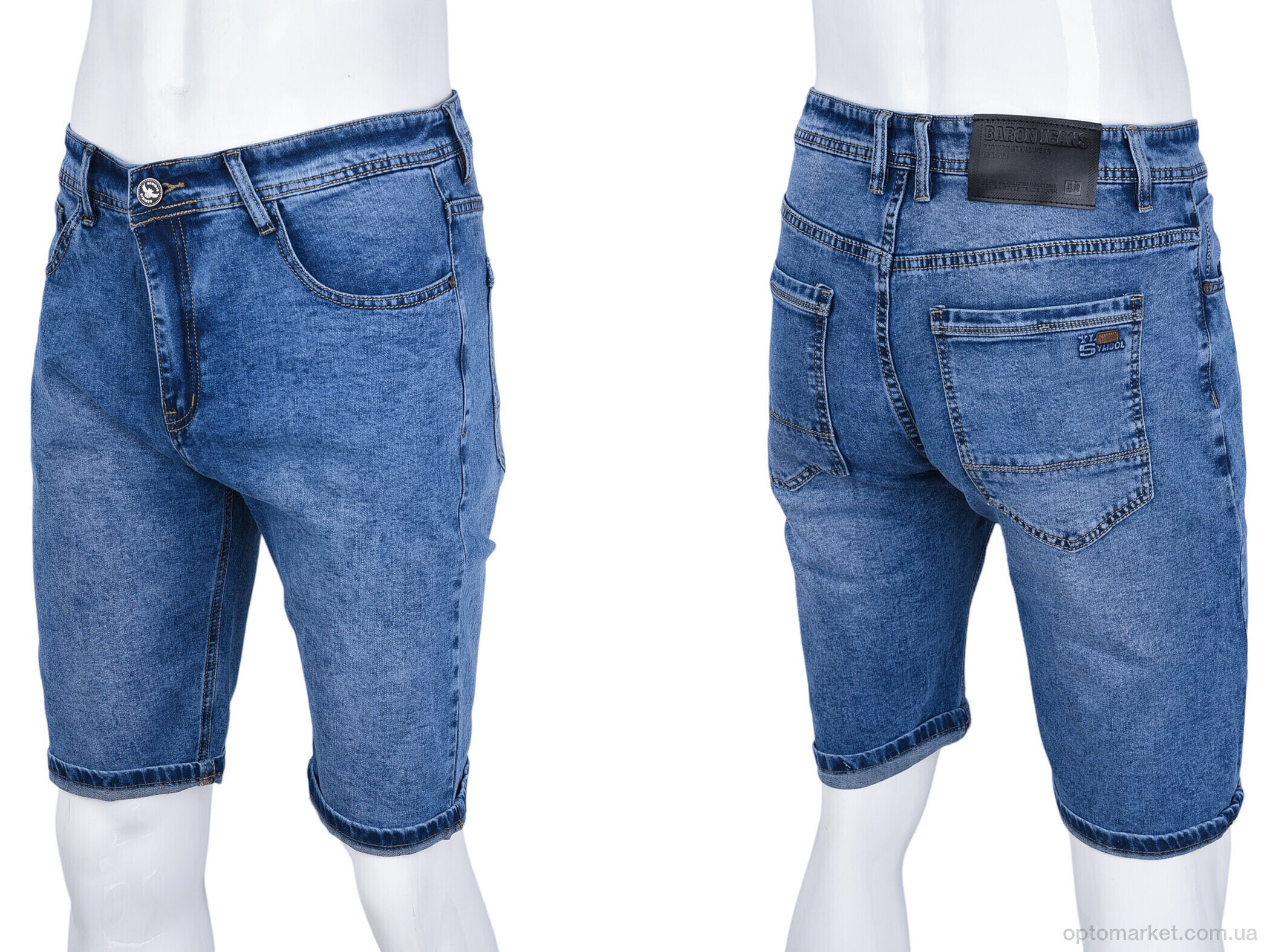 Купить Шорти чоловічі 603-3 Baron синій, фото 3