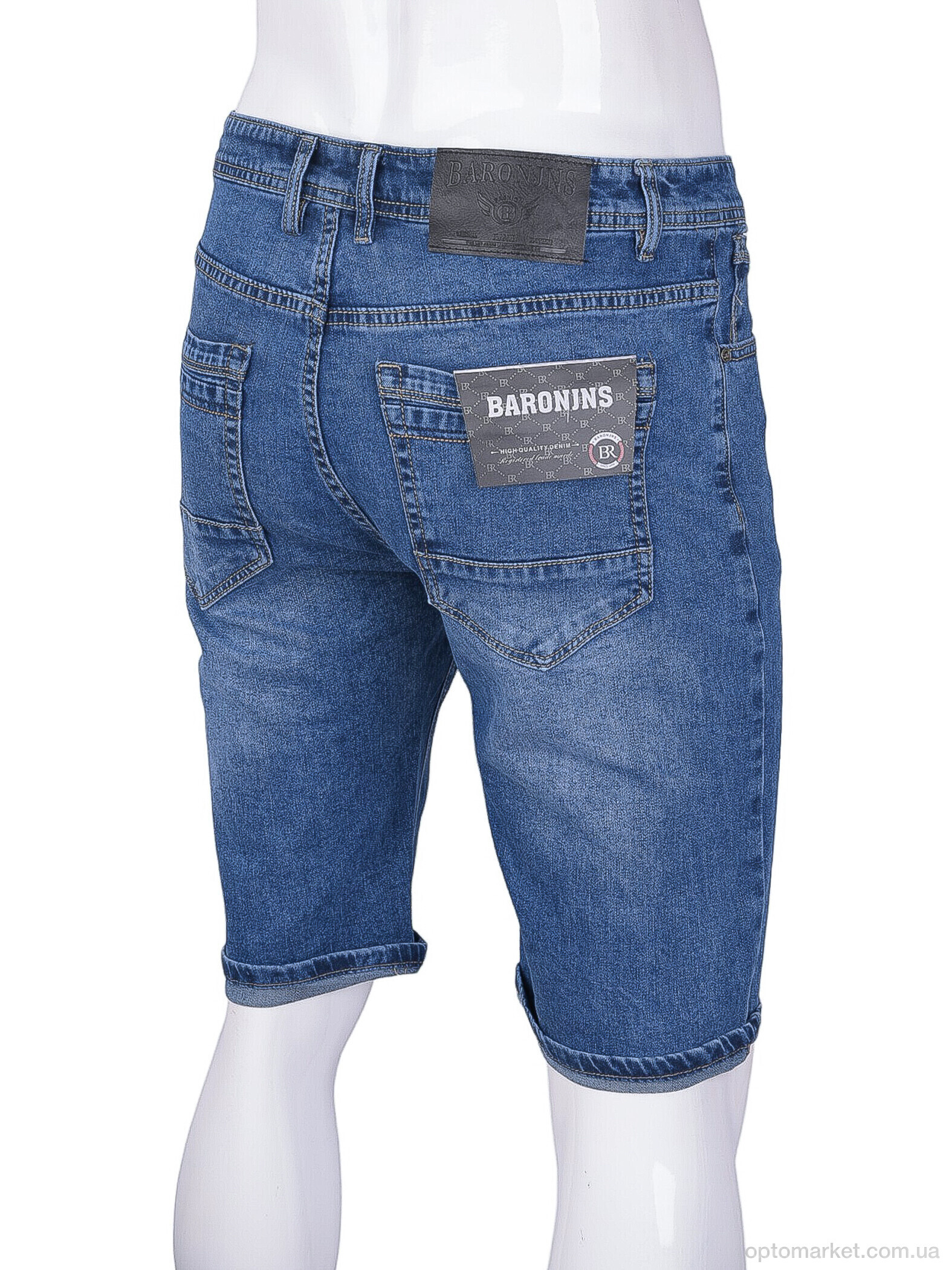 Купить Шорти чоловічі 603-4 Baron синій, фото 2