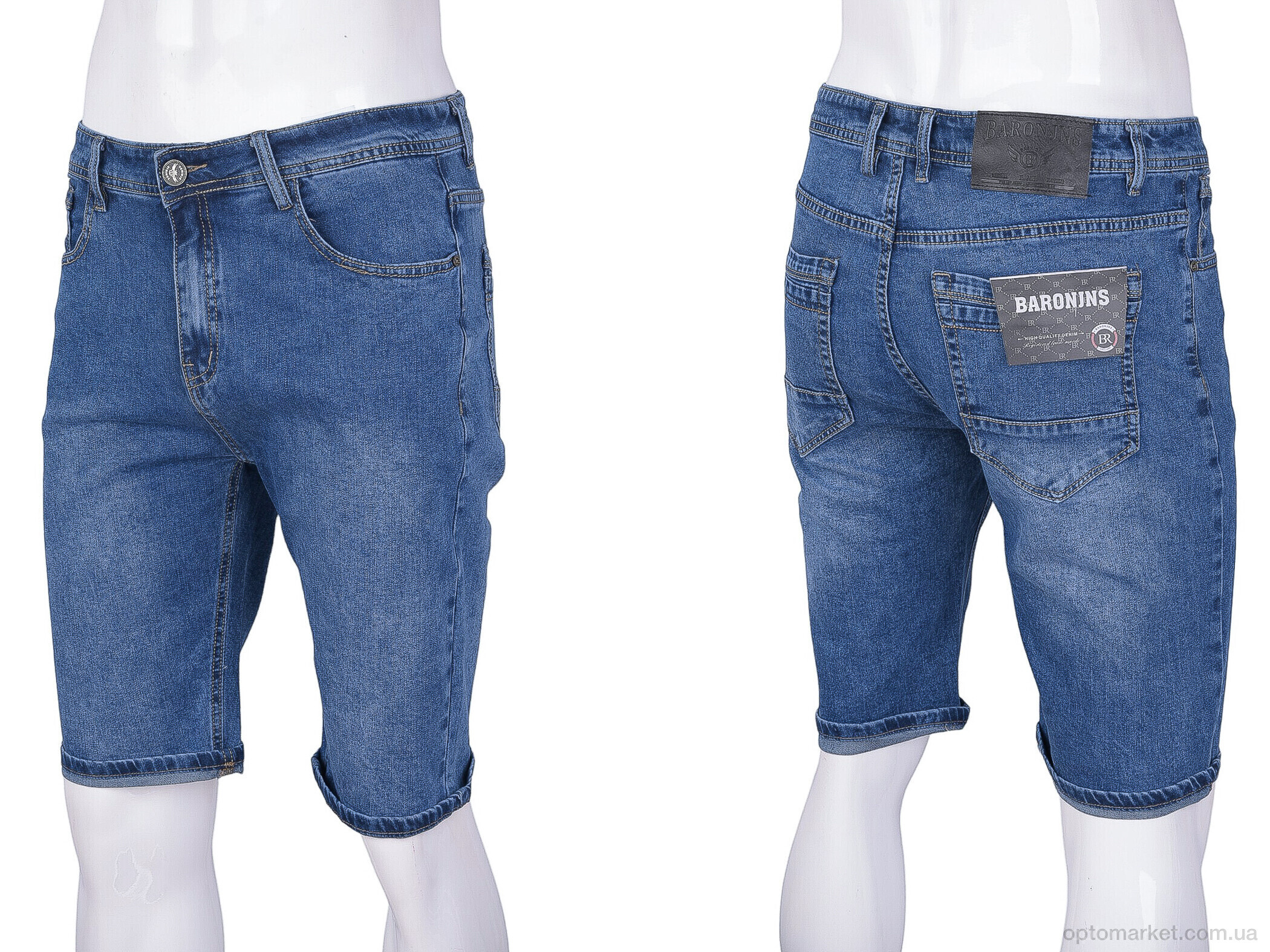 Купить Шорти чоловічі 603-4 Baron синій, фото 3