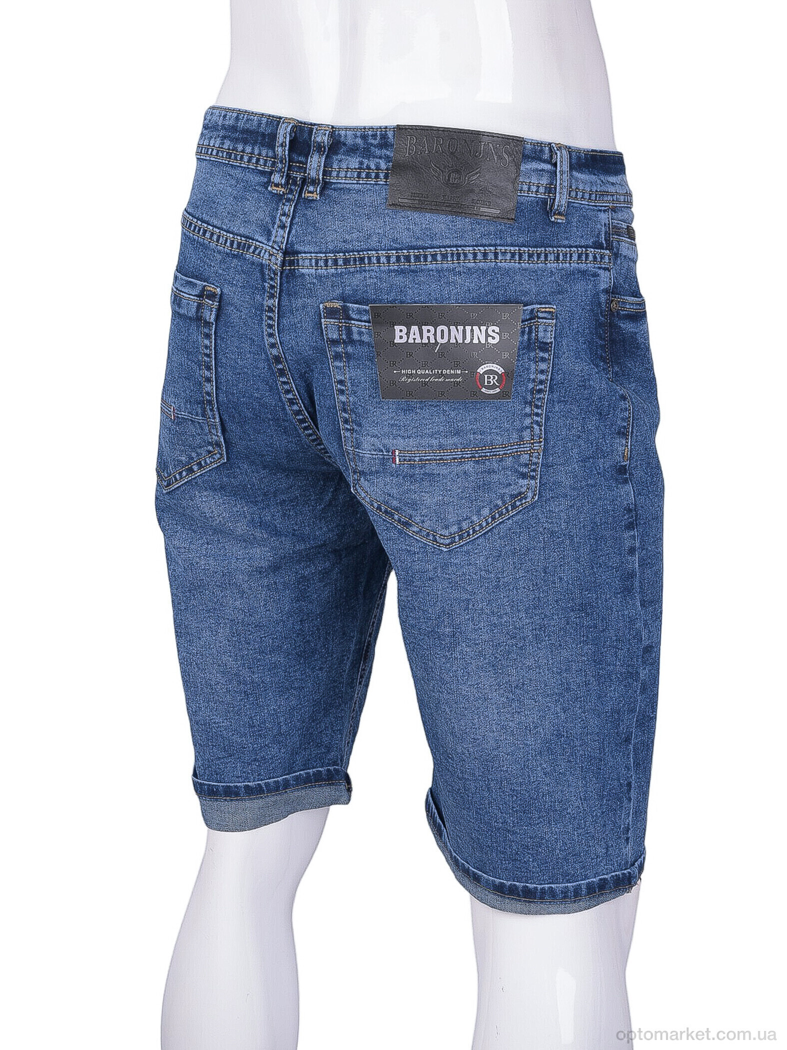 Купить Шорти чоловічі 603-6 Baron синій, фото 2