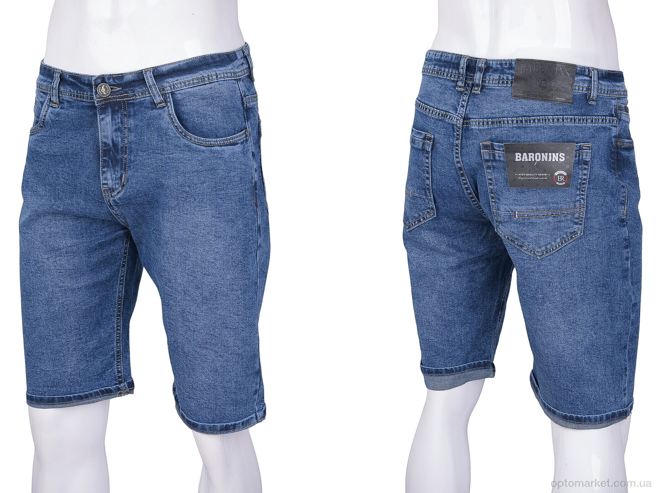 Купить Шорти чоловічі 603-6 Baron синій, фото 3