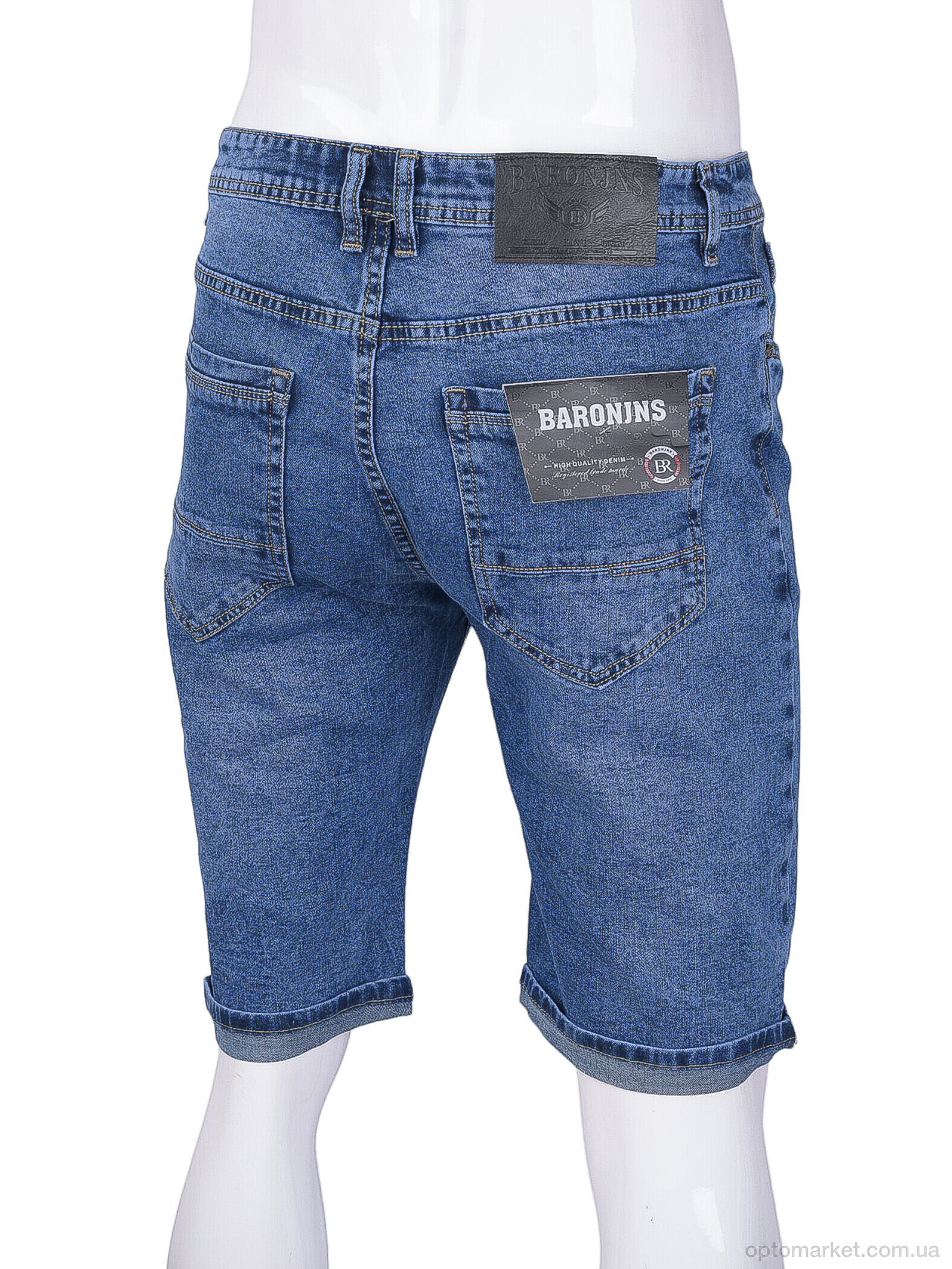 Купить Шорти чоловічі 603-7 Baron синій, фото 2