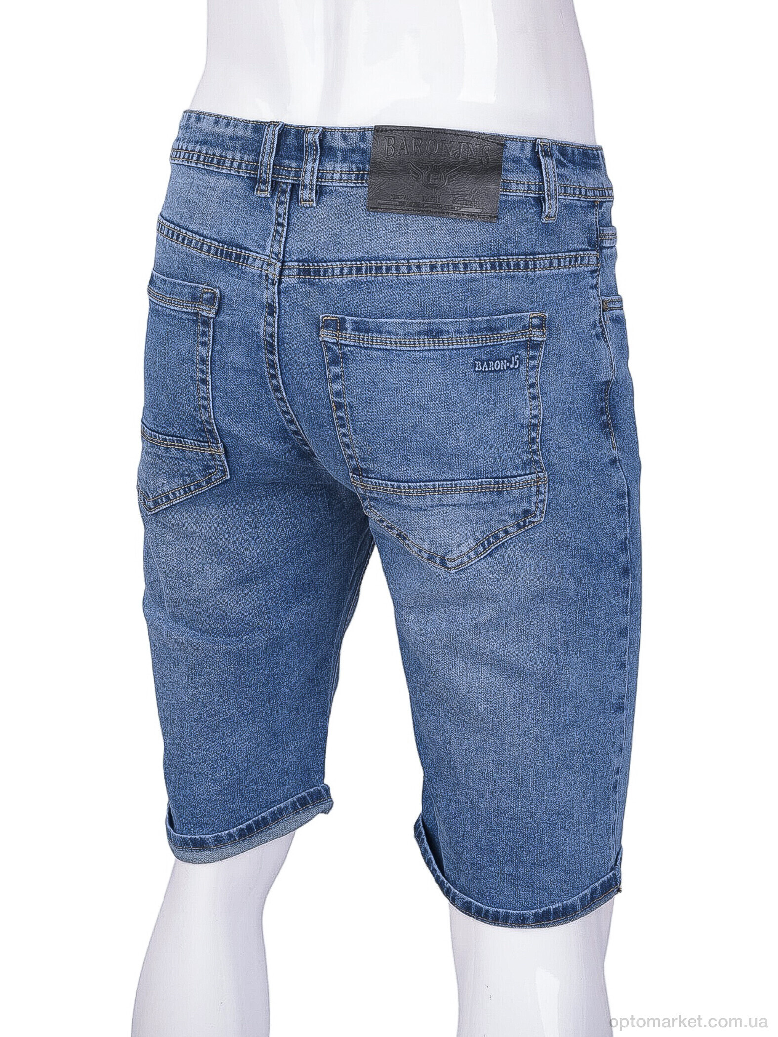 Купить Шорти чоловічі 603-8 Baron синій, фото 2