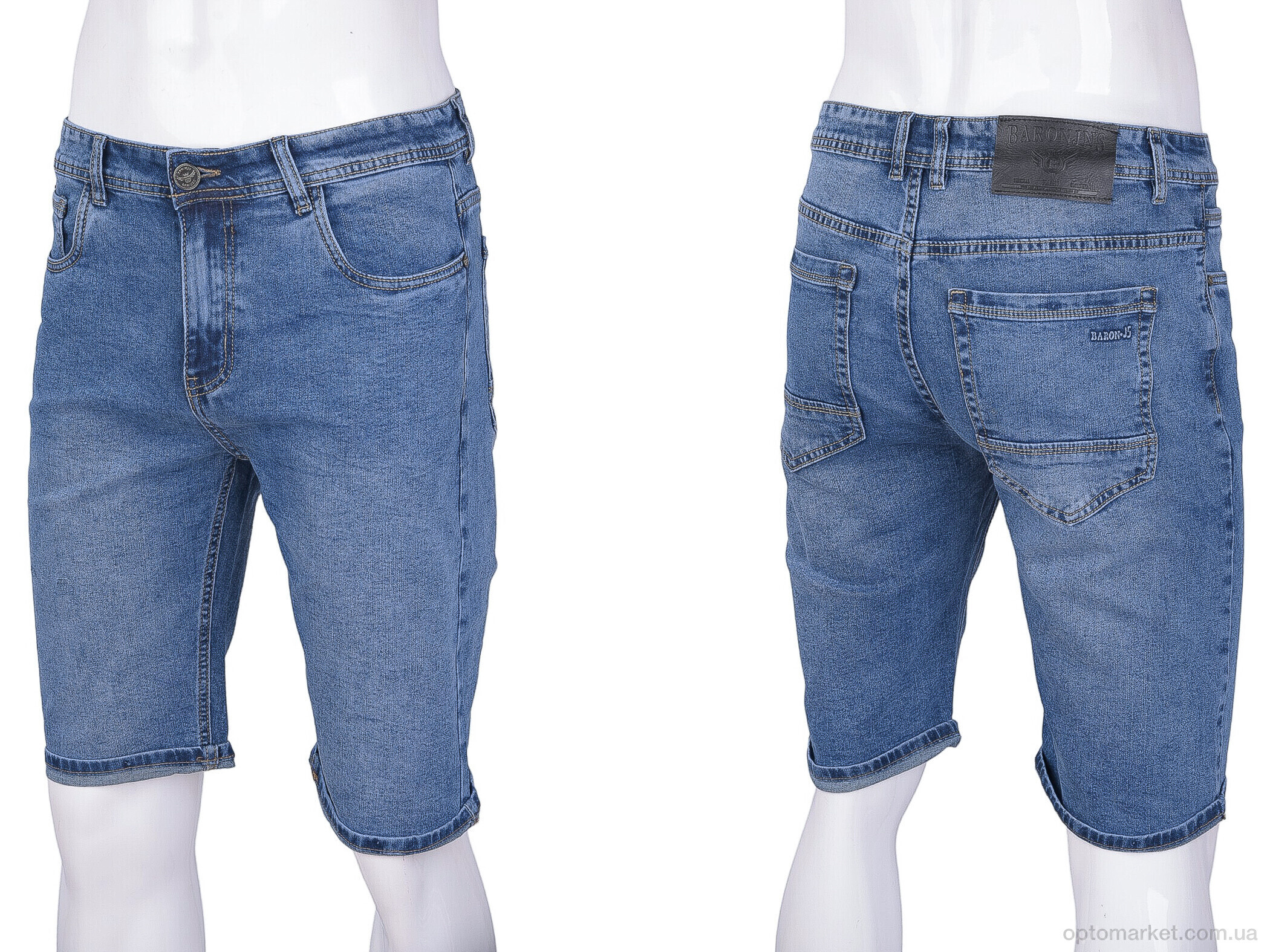 Купить Шорти чоловічі 603-8 Baron синій, фото 3