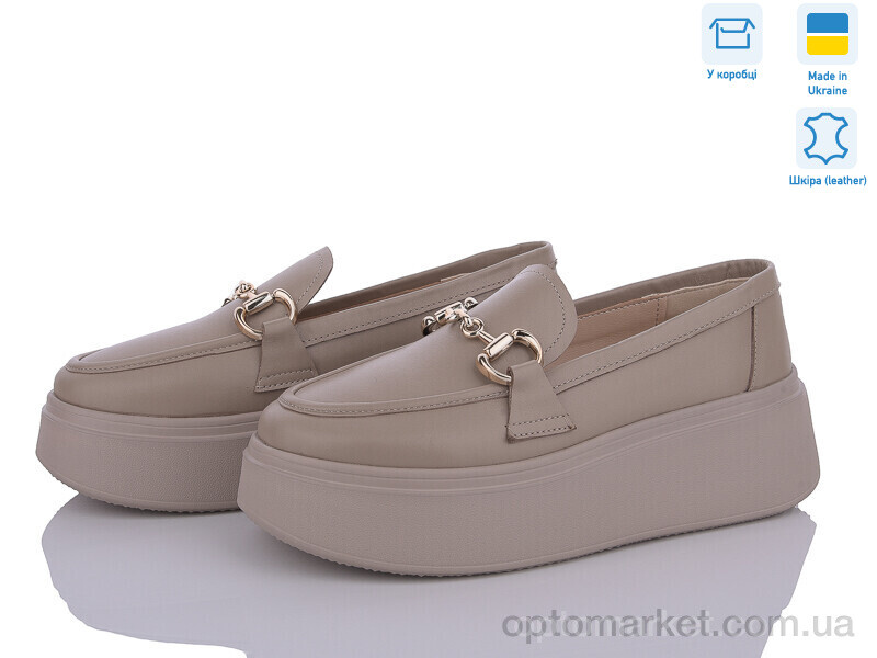 Купить Туфлі жіночі 603 мокко к. Под заказ G-Aira коричневий, фото 1