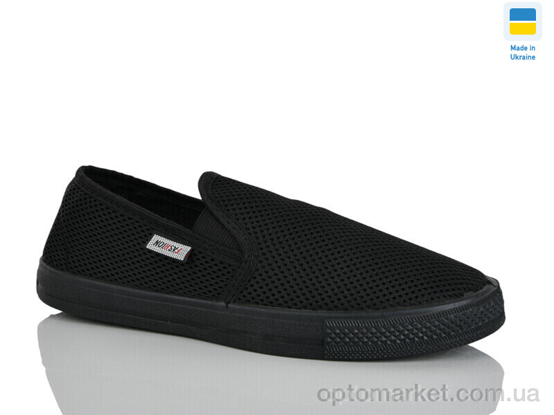 Купить Сліпони чоловічі 6042 чорний Gipanis чорний, фото 1