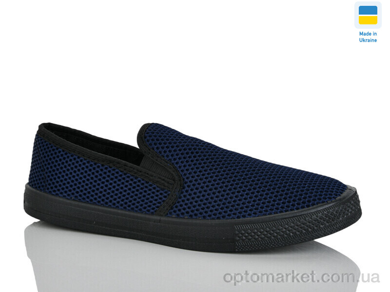 Купить Сліпони чоловічі 6042 синій Gipanis синій, фото 1
