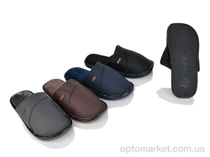 Купить Капці чоловічі 6045 mix Fangre мікс, фото 1