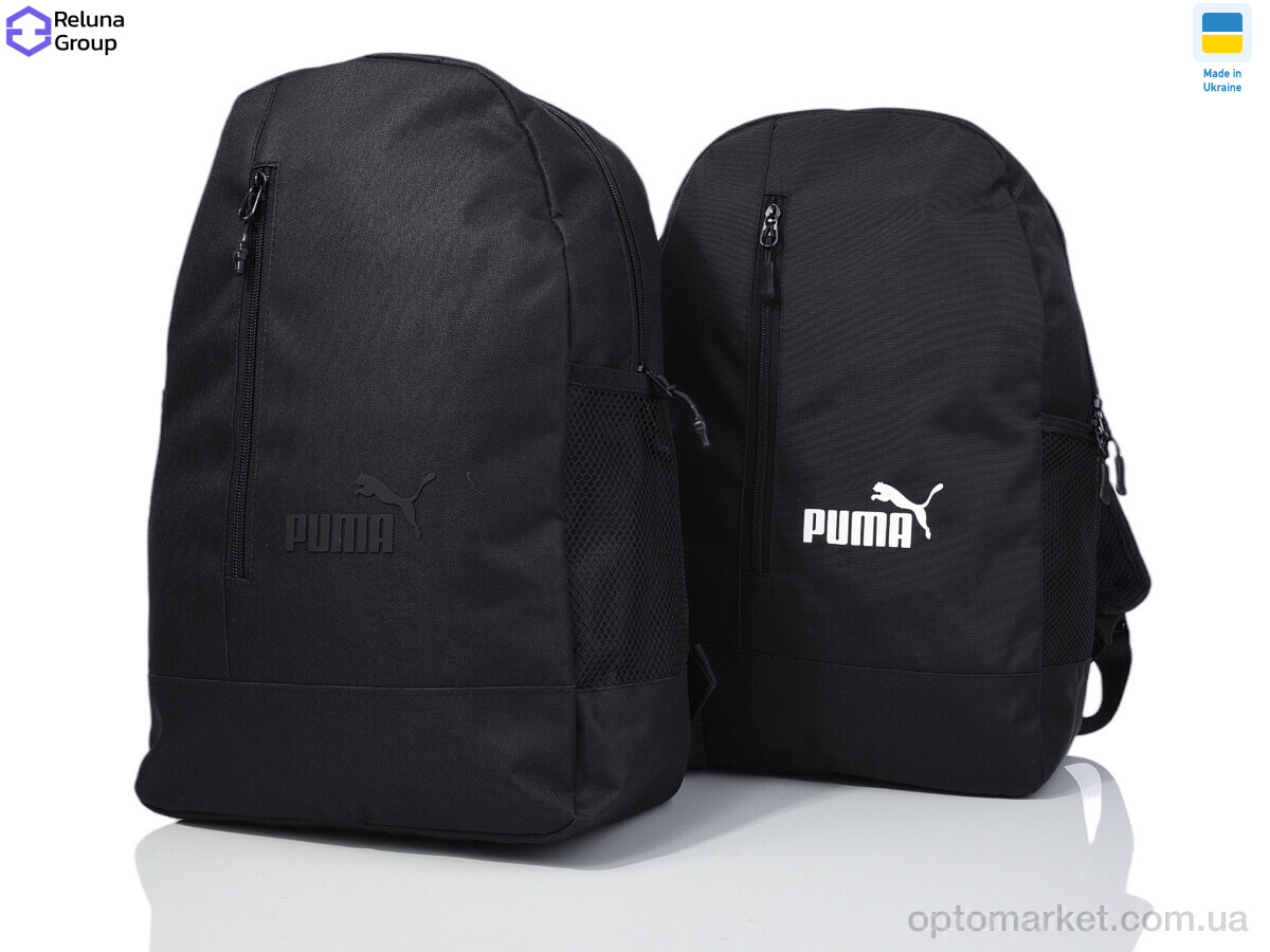 Купить Рюкзак унісекс 605-1 mix Reluna Group мікс, фото 2