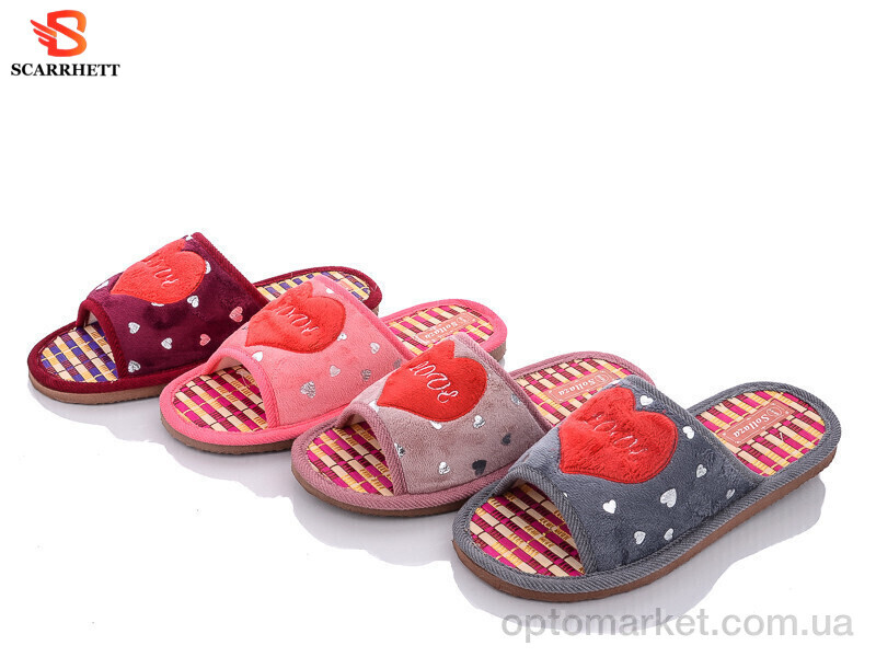 Купить Капці жіночі 6050 mix Sollaza мікс, фото 1