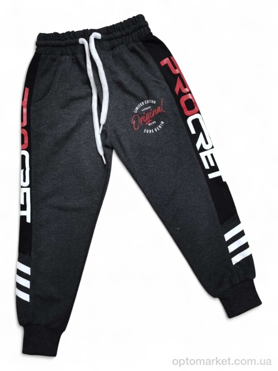 Купить Спортивні штаны дитячі 6056 т.сірий Revival сірий, фото 1