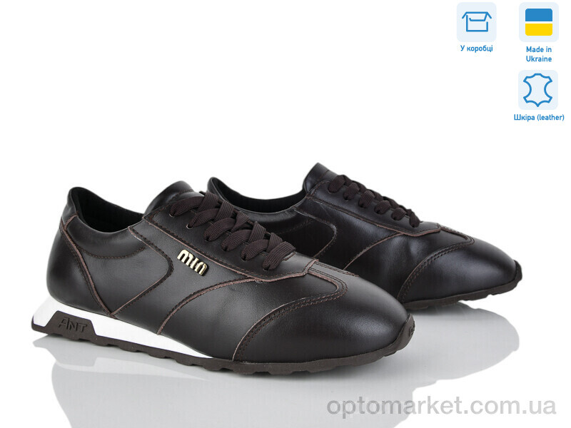 Купить Кросівки жіночі 606-24 Tamei коричневий, фото 1