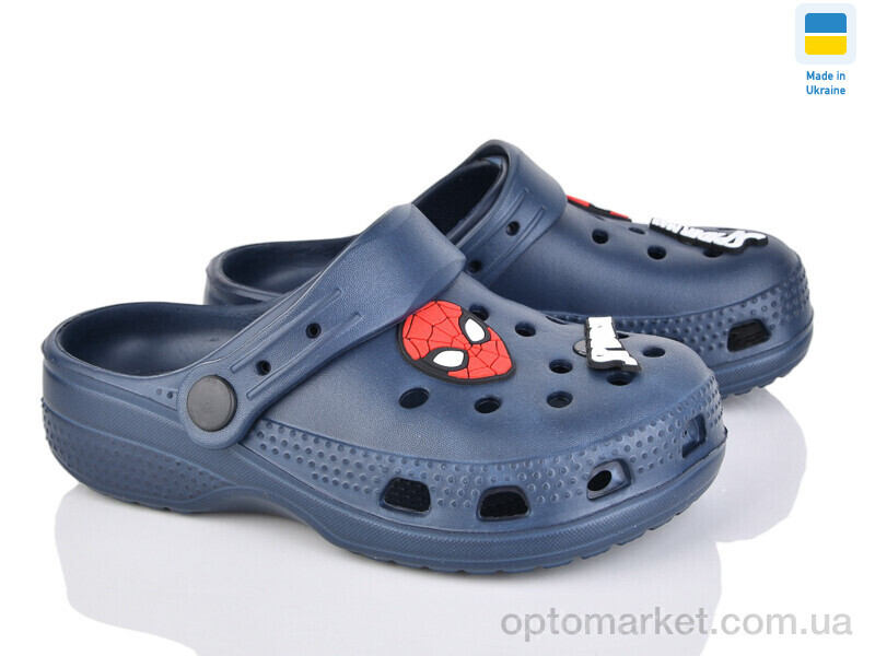 Купить Крокси дитячі 606 navy BABYSHOP синій, фото 1