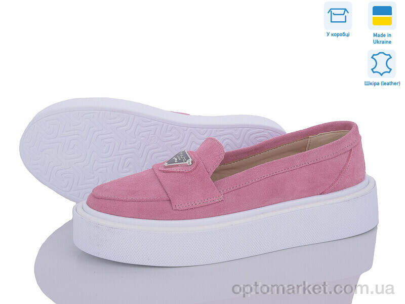 Купить Сліпони жіночі 606 рожевий Под заказ G-Aira рожевий, фото 1