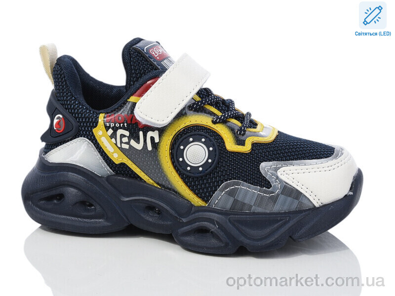 Купить Кросівки дитячі 6068-1 LED BBT синій, фото 1