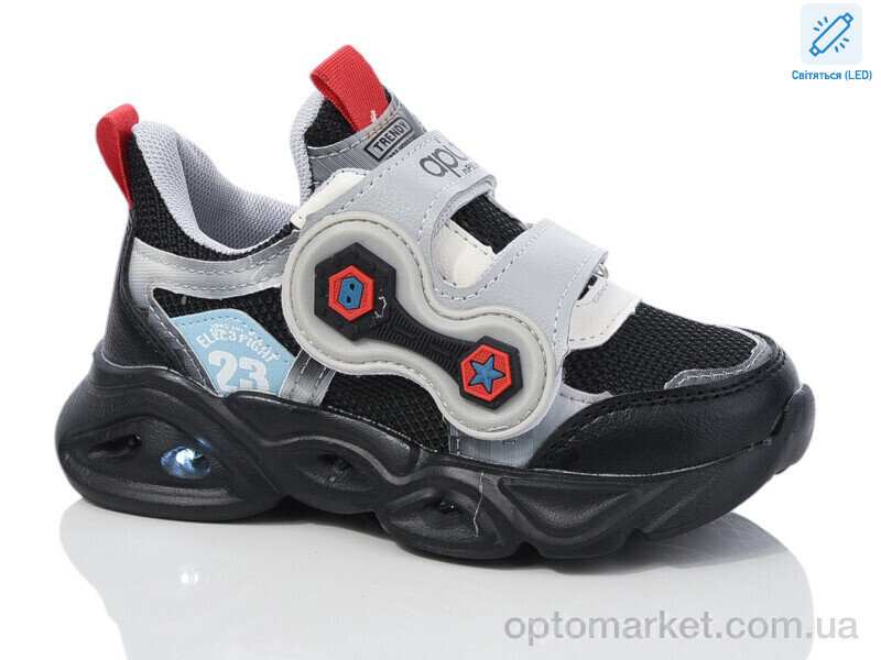 Купить Кросівки дитячі 6079-2 LED BBT чорний, фото 1