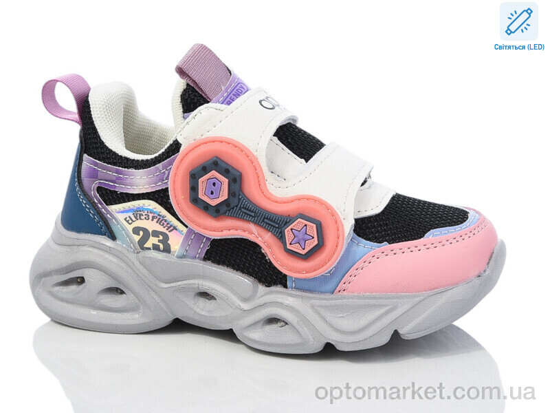 Купить Кросівки дитячі 6079-5 LED BBT мікс, фото 1