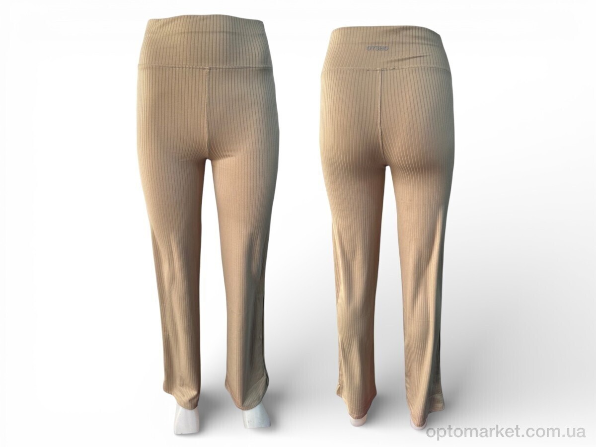 Купить Спортивні штаны жіночі 608 бежевий Oysho бежевий, фото 1