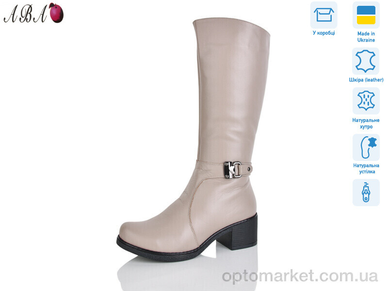 Купить Чоботи жіночі 608 латте DJUS SHOES бежевий, фото 1