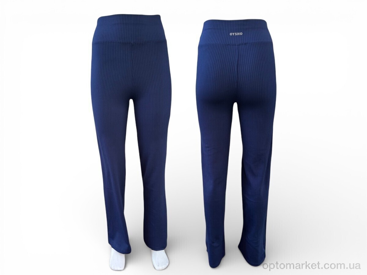 Купить Спортивні штаны жіночі 608 т.синій Oysho синій, фото 1