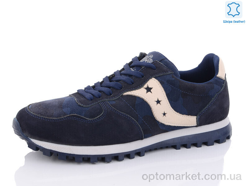 Купить Кросівки чоловічі 6080(09) SHERLOCK SOON синій, фото 1