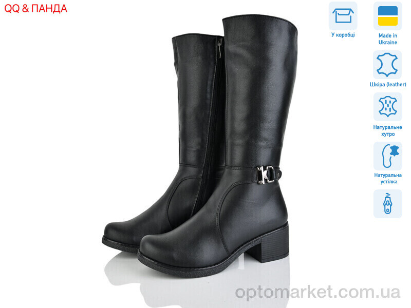 Купить Чоботи жіночі 608A чорний DJUS SHOES чорний, фото 1