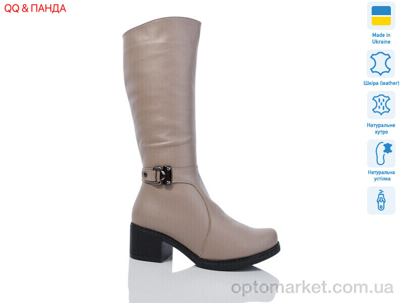 Купить Чоботи жіночі 608B DJUS SHOES бежевий, фото 1