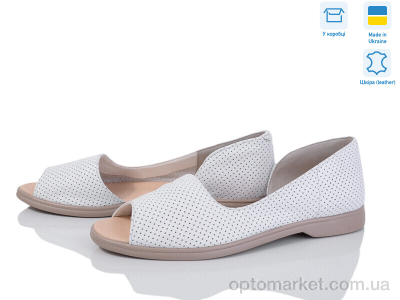 Купить Босоніжки жіночі 609 бел.к.перф. Под заказ G-Aira бежевий, фото 1