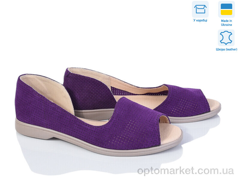 Купить Босоніжки жіночі 609 фіо.з.перф. G-Aira фіолетовий, фото 1