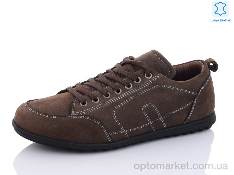 Купить Кросівки чоловічі 6095 kahve SHERLOCK SOON коричневий, фото 1