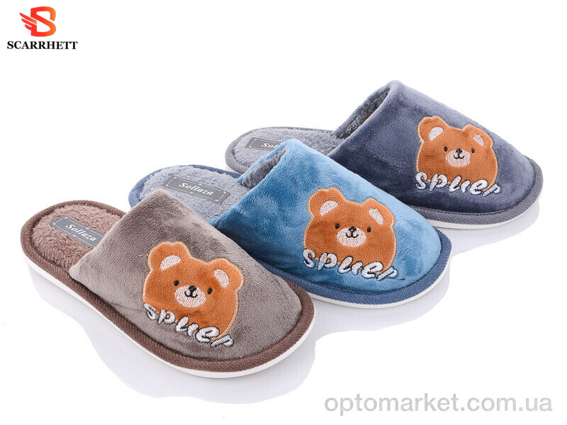 Купить Капці дитячі 6098 mix Sollaza мікс, фото 1