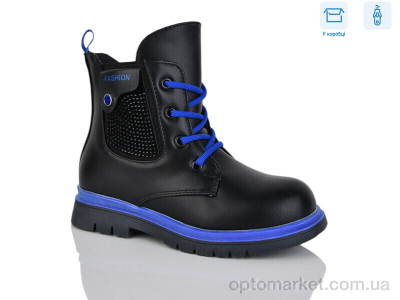 Купить Черевики дитячі 61-6-5272DY Y.Top чорний, фото 1